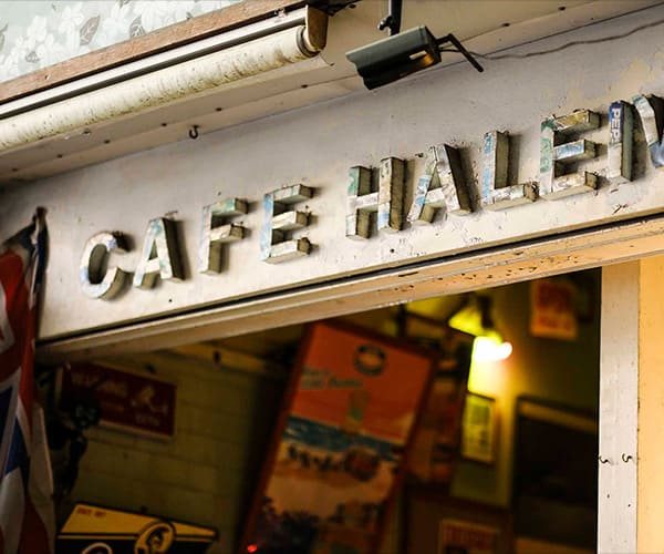 中園商店街／徒歩1分（約70m）